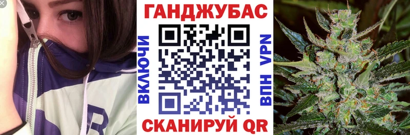 Купить наркотики Томилино АМФЕТАМИН ОМГ ОМГ МДМА Альфа ПВП Cocaine