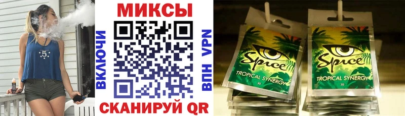 купить наркоту  Томилино  БУТИРАТ BDO 