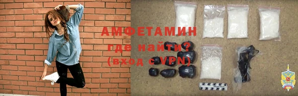 прущие крисы Белоозёрский