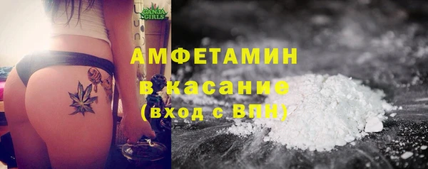 каннабис Белокуриха