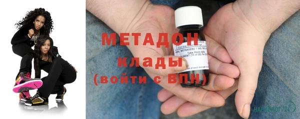 прущие крисы Белоозёрский