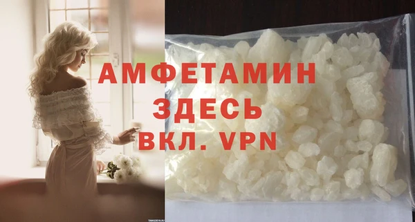дистиллят марихуана Беломорск