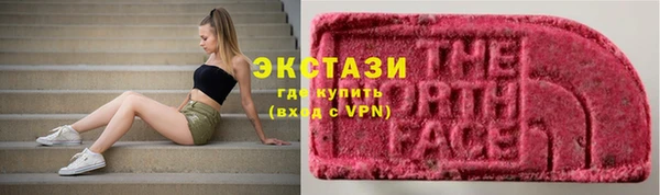 прущие крисы Белоозёрский