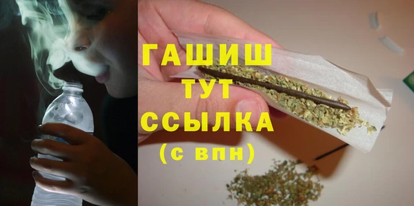 прущие крисы Белоозёрский