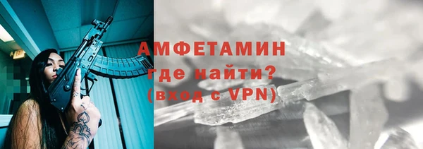 прущие крисы Белоозёрский
