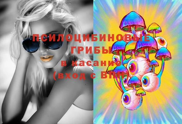 дистиллят марихуана Беломорск