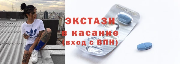прущие крисы Белоозёрский