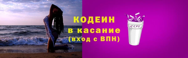прущие крисы Белоозёрский