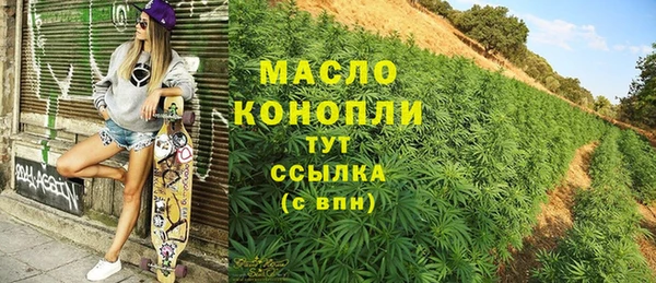 прущие крисы Белоозёрский