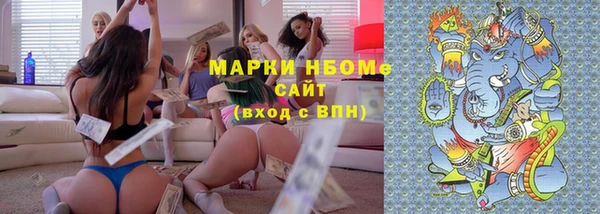 прущие крисы Белоозёрский