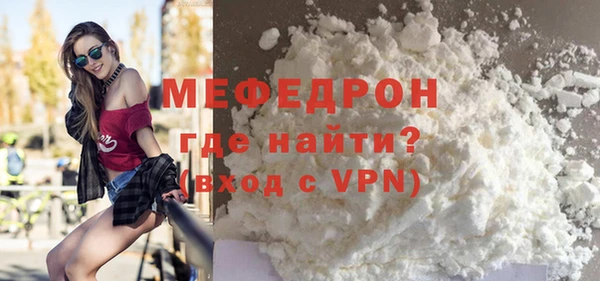 дистиллят марихуана Беломорск