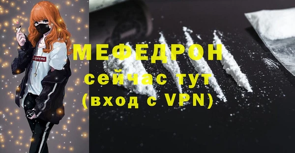 дистиллят марихуана Беломорск